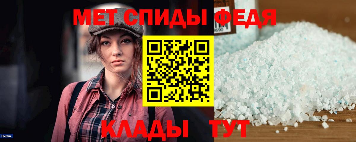 Amphetamine VHQ Выборг