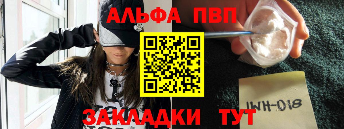 A PVP СК КРИС Выборг