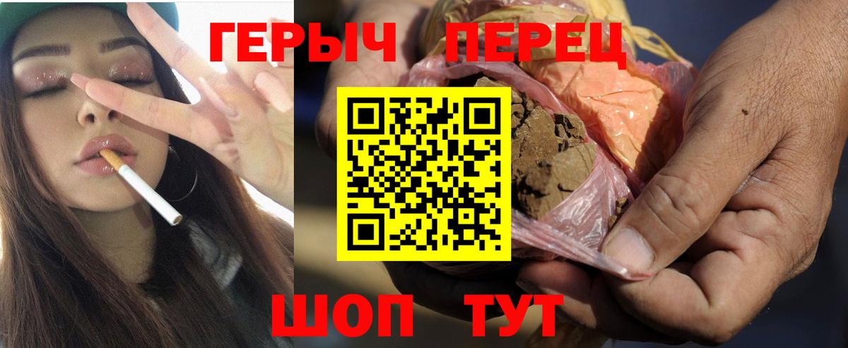 Кокаин  MDMA  Вход с VPN  Вейп ТГК  МЕФ кристаллы  ГАШИШ  Выборг  Конопля  Гашиш 