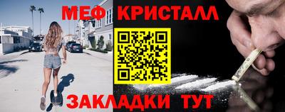 прущая мука Аргун