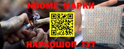 прущая мука Аргун