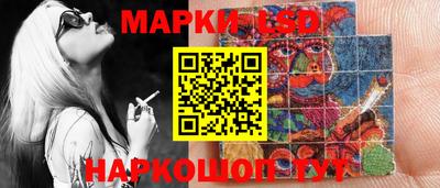мдма Апшеронск