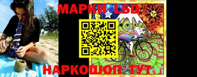 прущая мука Аргун