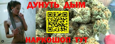 прущая мука Аргун