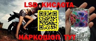 прущая мука Аргун