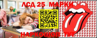 прущая мука Аргун