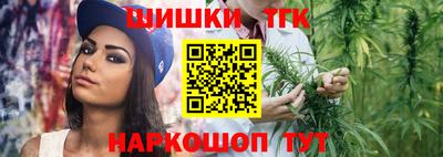 кокаин перу Апрелевка