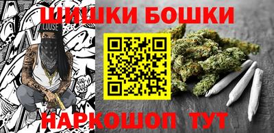 кокаин перу Апрелевка
