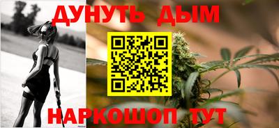 прущая мука Аргун