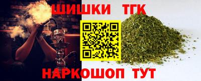 мдма Апшеронск