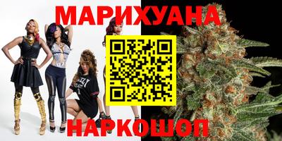 мдма Апшеронск