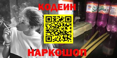 прущая мука Аргун