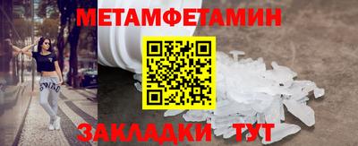 кокаин перу Апрелевка