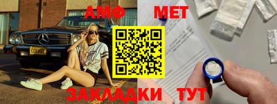 кокаин перу Апрелевка