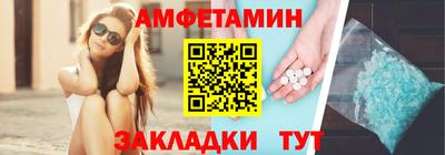 мдма Апшеронск