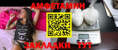 кокаин перу Апрелевка