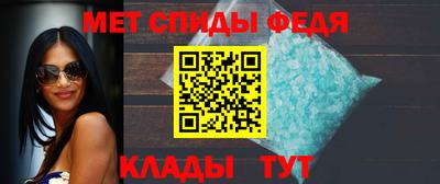 прущая мука Аргун