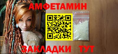 прущая мука Аргун