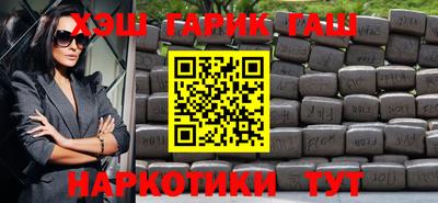 кокаин перу Апрелевка