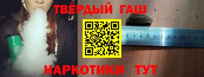 мдма Апшеронск