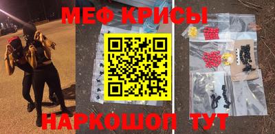 прущая мука Аргун