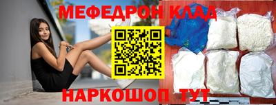кокаин перу Апрелевка