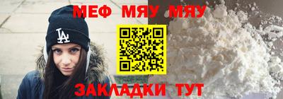 кокаин перу Апрелевка
